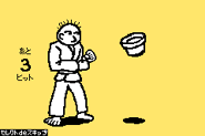 Screenshot GBA Karateka Practice.png (3 KB) Karateka (Practice)
