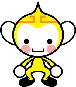 プロフ必読⭐︎monkey Monkey | The New Adventures of Spongebob, Spyro and Friends