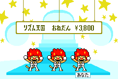 Rhythm Tengoku