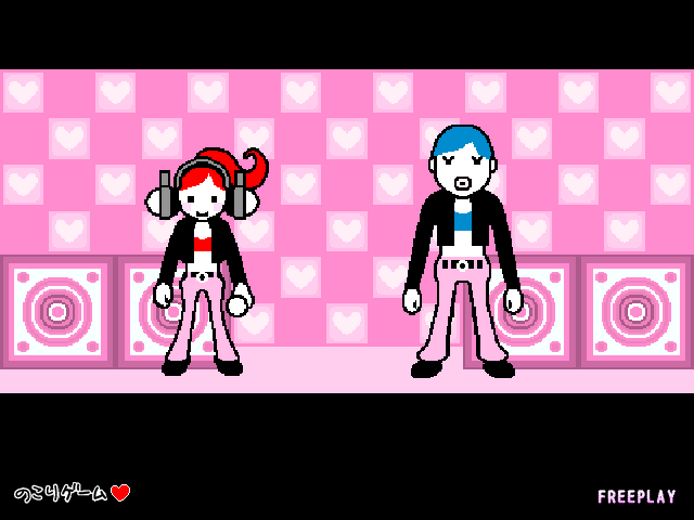 Girl, Rhythm Heaven Wiki