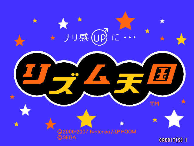 Rhythm Tengoku - Wikipedia