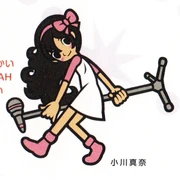Mana Ogawa, as depicted in 