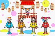 Screenshot GBA Bon Dance