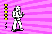 Screenshot GBA Karateka 2