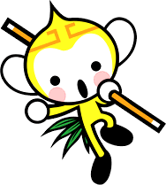 RhythmTengokuChinaMonkey.png (13 KB) Artwork from Rhythm Tengoku (Arcade)
