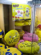 Official Hair Vegetables Plushies[5]
