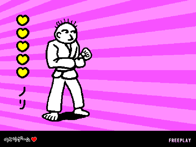 rhythm heaven karate joe