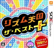 Rhythmtengokuthebestboxart