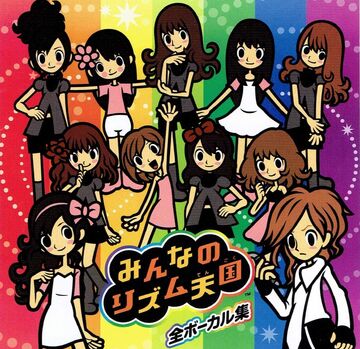 Minna no Rhythm Tengoku Zen Vocal-shu | Rhythm Heaven Wiki