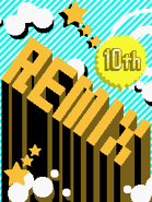 Prologue DS Remix 10.png (10 KB) Remix 10