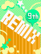 Prologue DS Remix 9.png (6 KB) Remix 9