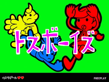 360?cb=20211011131956