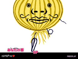 250?cb=20210821172404