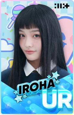 【シャナ】八釼伝 カートンプロモ、恋いろは BOXプロモ hBP03-024 風真いろは RR | hololive OFFICIAL CARD GAME