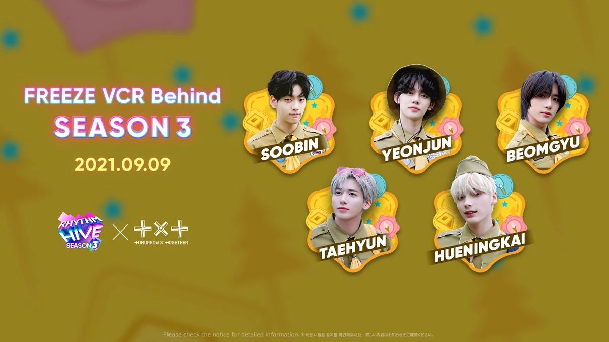 FREEZE VCR Behind | Rhythm Hive Wiki | Fandom