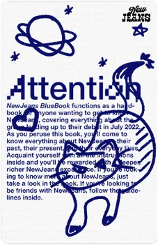 Attention – NewJeans | Rhythm Hive Wiki | Fandom
