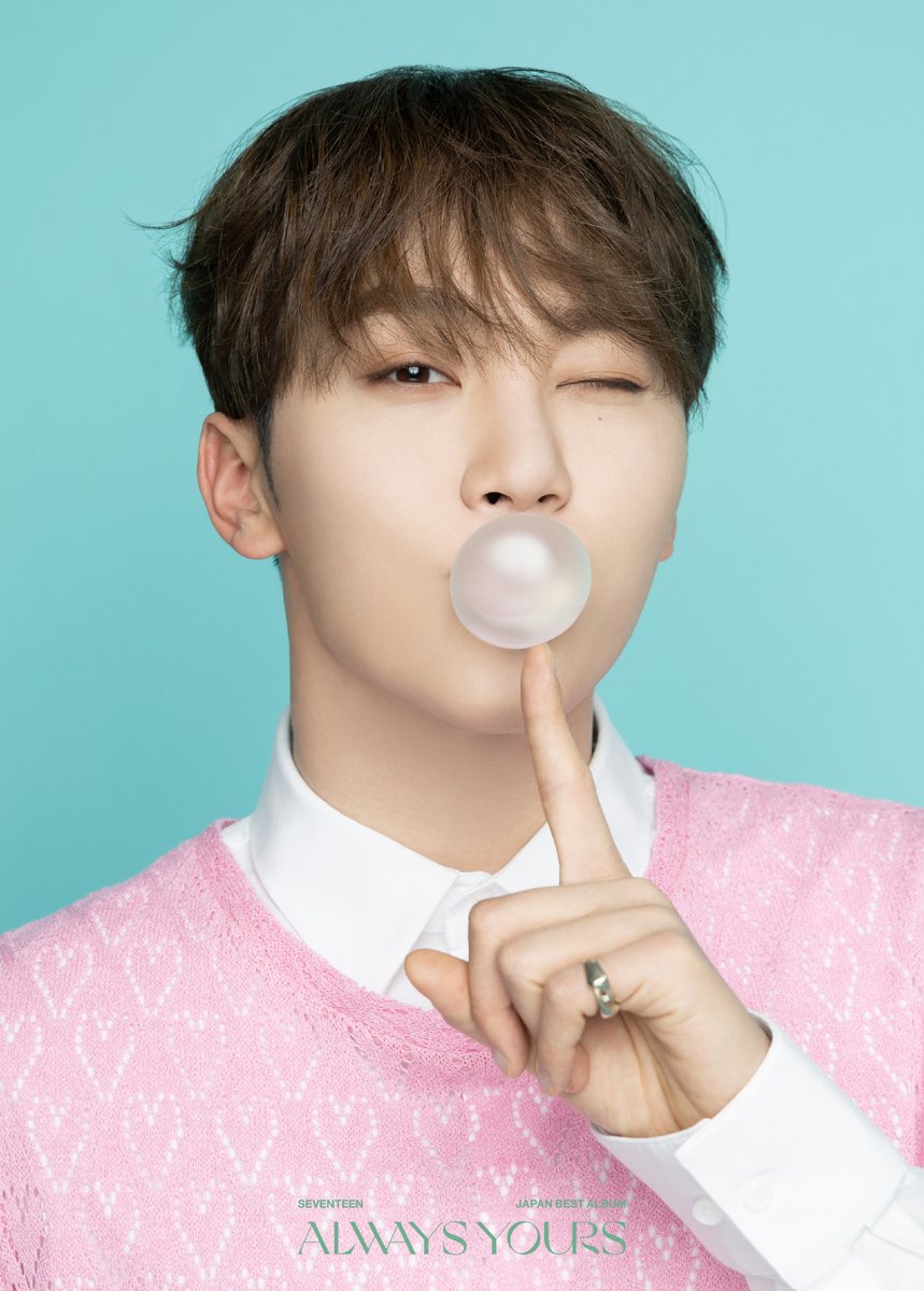 Seungkwan | Rhythm Hive Wiki | Fandom