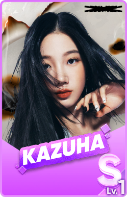 Kazuha, Rhythm Hive Wiki