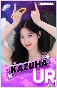 Kazuha | Rhythm Hive Wiki | Fandom