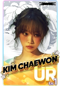 Kim Chaewon | Rhythm Hive Wiki | Fandom