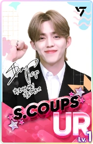 S.COUPS | Rhythm Hive Wiki | Fandom