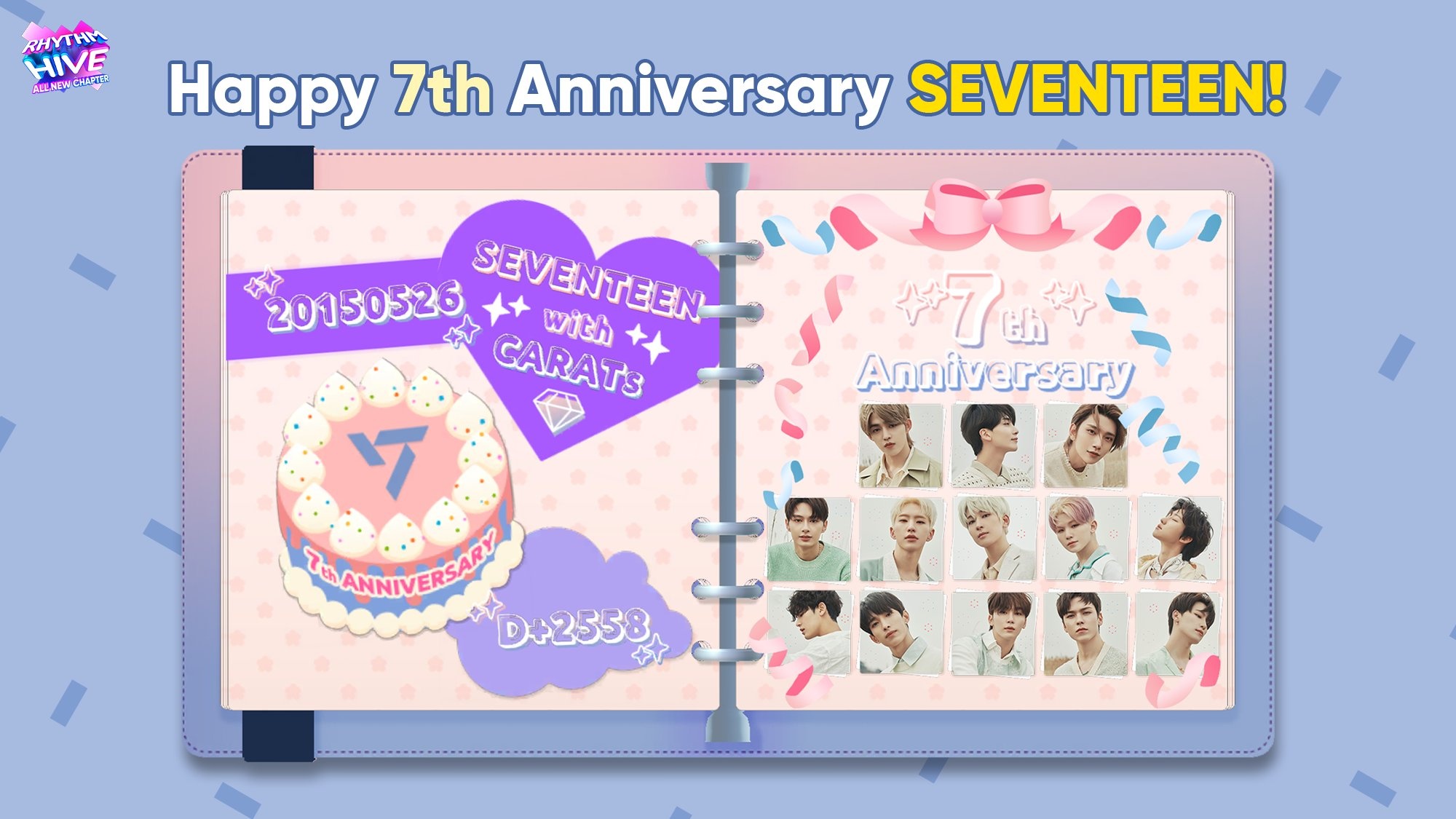 SEVENTEEN's 7th Debut Anniversary | Rhythm Hive Wiki | Fandom