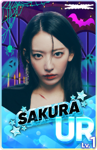 Sakura | Rhythm Hive Wiki | Fandom
