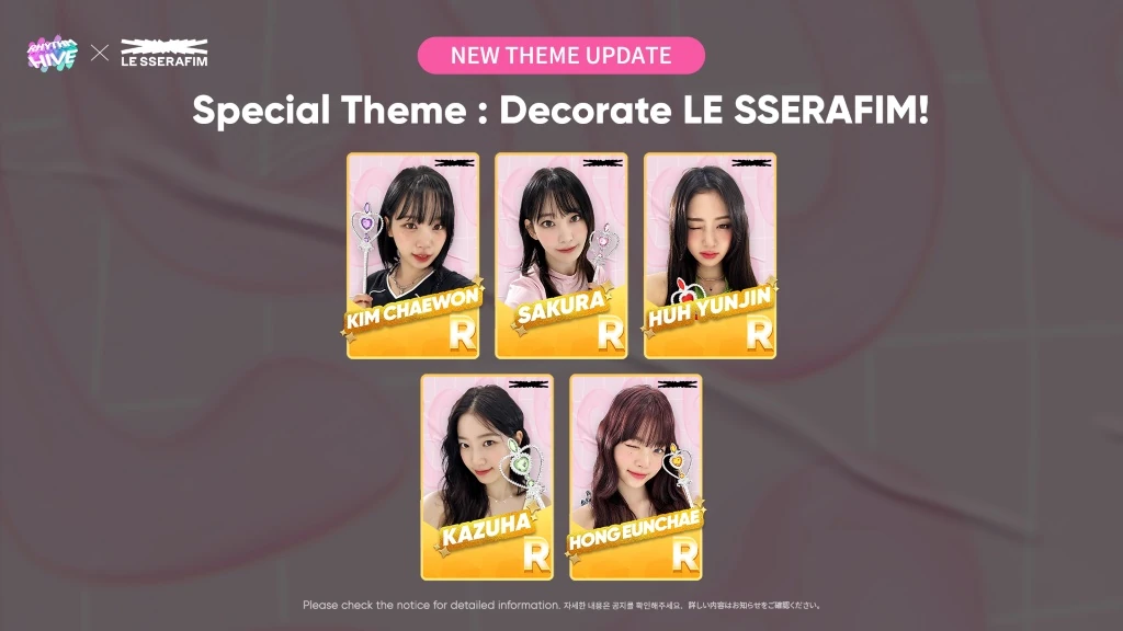 2024.02.28 Theme Release | Rhythm Hive Wiki | Fandom