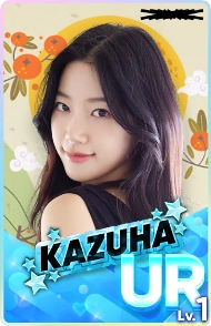 Kazuha | Rhythm Hive Wiki | Fandom