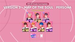 VERSION 3 – MAP OF THE SOUL : PERSONA | Rhythm Hive Wiki