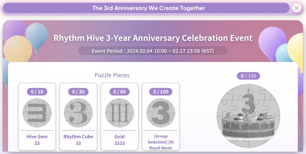 2024 02 03 Event Notice Rhythm Hive Wiki Fandom   Latest