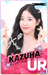 LE SSERAFIM サクラ リズムハイブ Le sserafim サクラ トレカ Rhythm Hive リズムハイブ - メルカリ