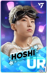 Hoshi | Rhythm Hive Wiki | Fandom