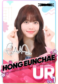 タレントカード LE SSERAFIM Rhythm Hive Chaewon& ALL set LE SSERAFIM GAME RHYTHM HIVE SUPERSTAR XR JAPAN CONCERT