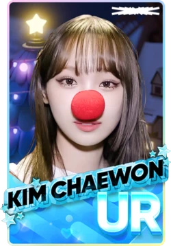 Kim Chaewon | Rhythm Hive Wiki | Fandom