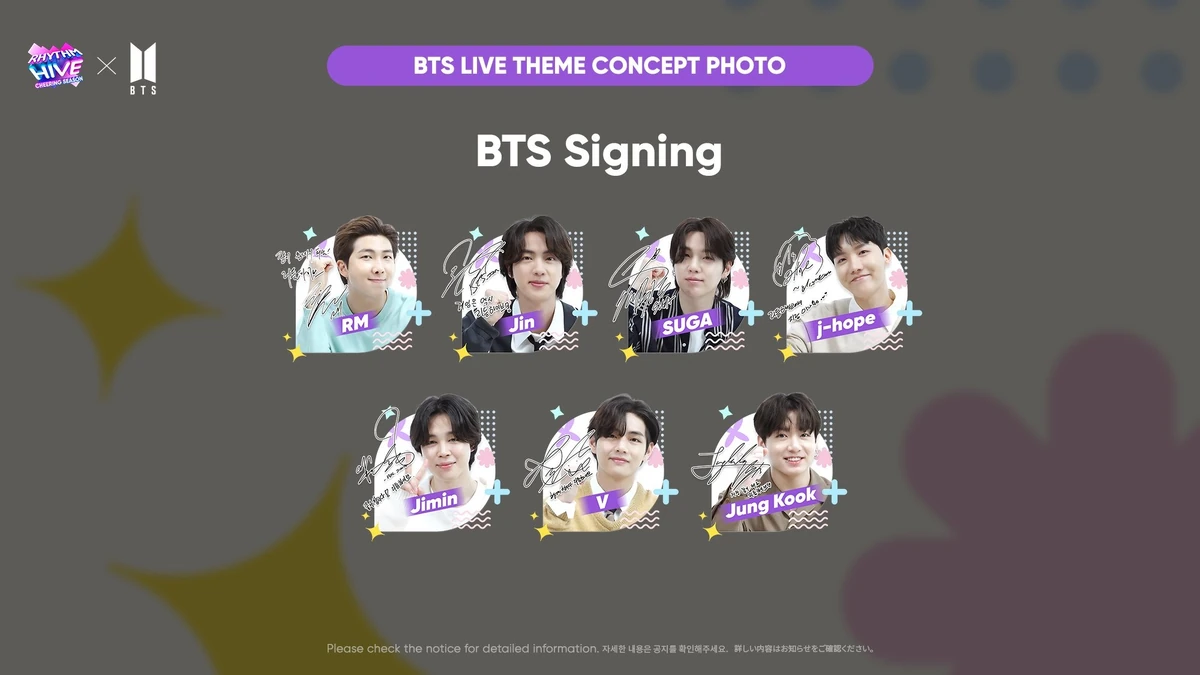 BTS Signing Rhythm Hive Wiki Fandom