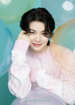 Woozi | Rhythm Hive Wiki | Fandom