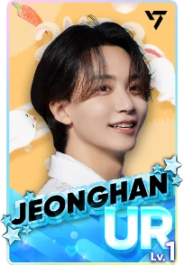 Jeonghan | Rhythm Hive Wiki | Fandom