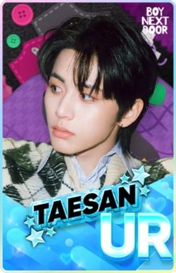 Taesan | Rhythm Hive Wiki | Fandom