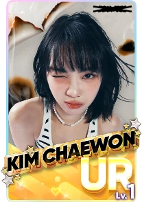 Kim Chaewon | Rhythm Hive Wiki | Fandom