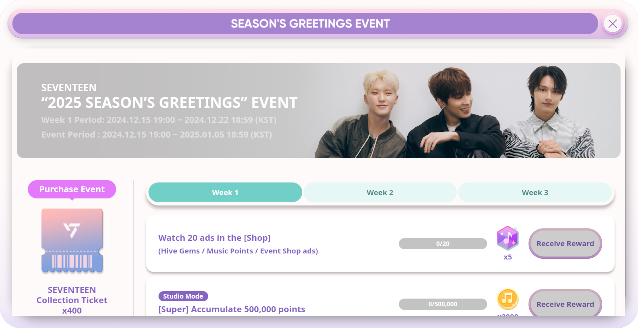SEVENTEEN 2025 Season's Greetings | Rhythm Hive Wiki | Fandom