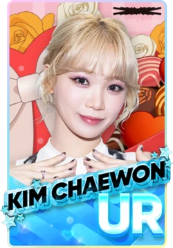 Kim Chaewon | Rhythm Hive Wiki | Fandom
