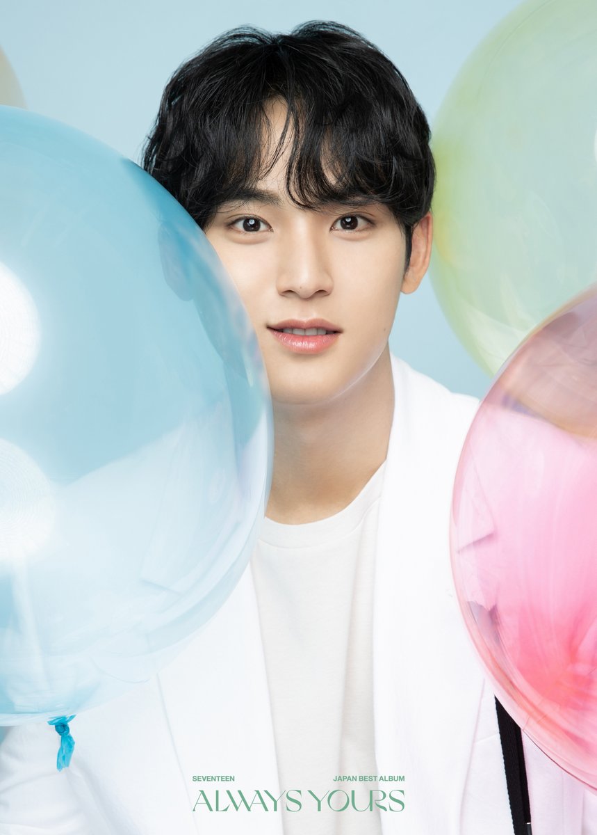 Mingyu | Rhythm Hive Wiki | Fandom