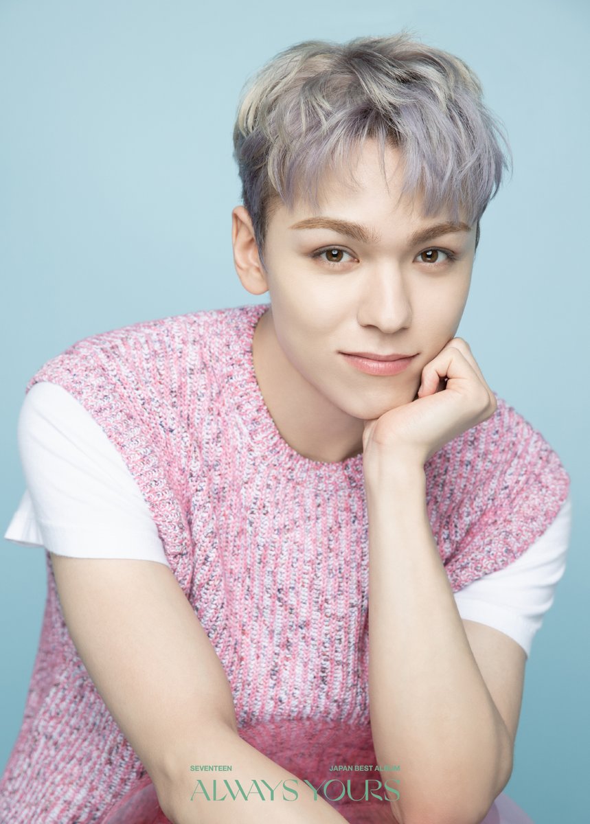 Vernon | Rhythm Hive Wiki | Fandom