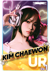 Perfect Night | Rhythm Hive Wiki | Fandom