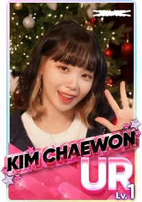 Kim Chaewon | Rhythm Hive Wiki | Fandom