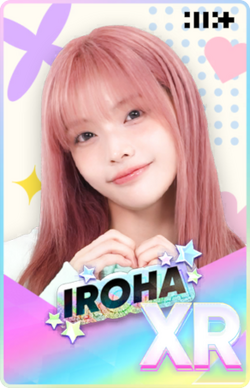 Iroha | Rhythm Hive Wiki | Fandom