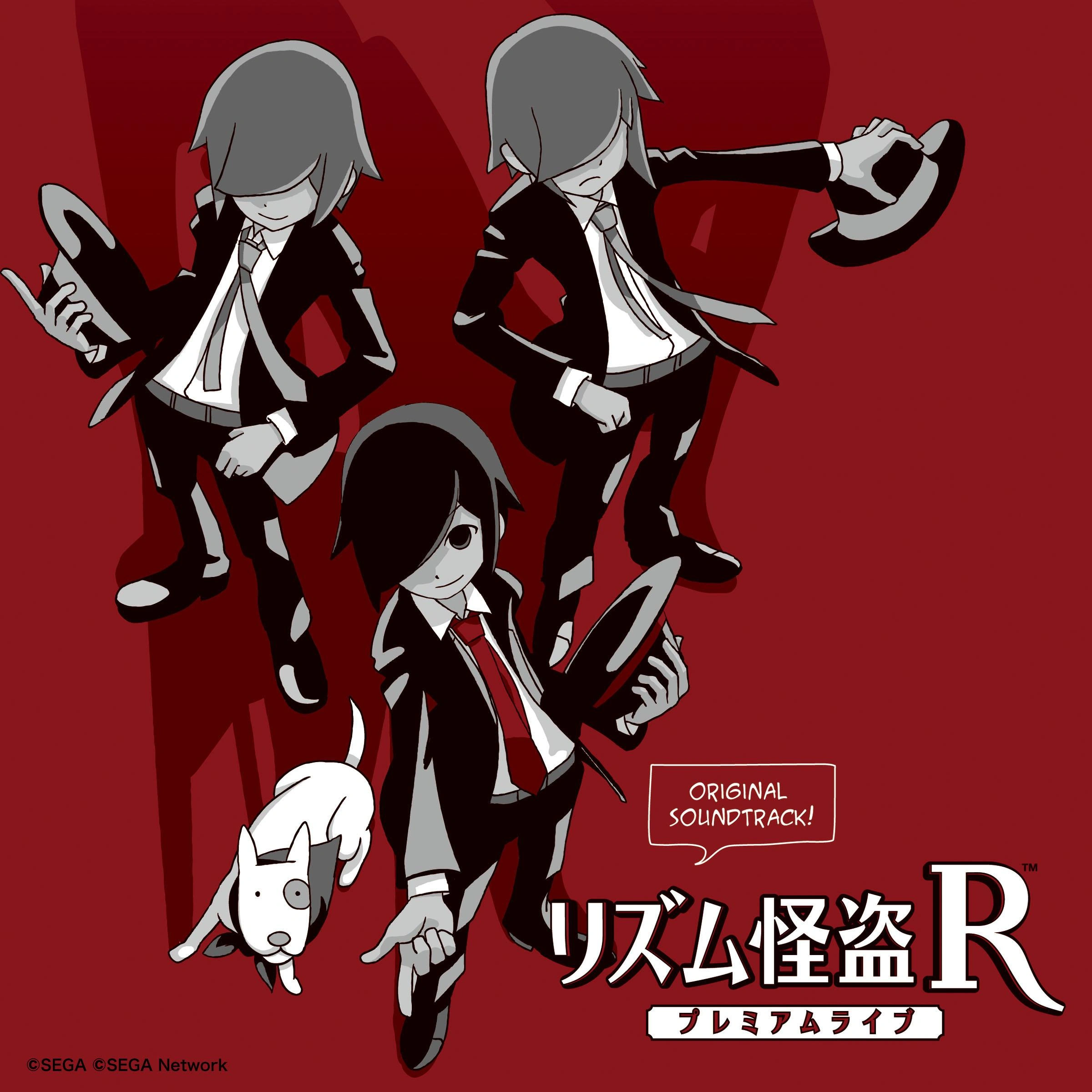 The Phantom Thief Steals the Dawn - Chrysanthemum Garden, image size:2400x2400