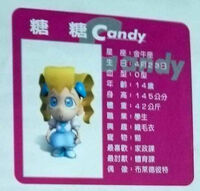 Rich4candy.jpg