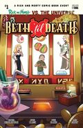 Cover E (Jarrett Williams)